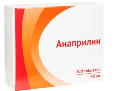 Купить анаприлин, таблетки 40мг, 100 шт в Павлове