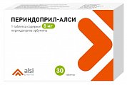 Купить периндоприл-алси, таблетки 8 мг, 30 шт в Павлове