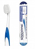 Купить сенсодин (sensodyne) зубная щетка бережный уход мягкая, 1 шт в Павлове