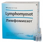 Купить лимфомиозот, раствор для внутримышечного введения гомеопатический 1,1мл, ампулы 100шт в Павлове