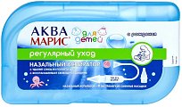 Купить аква марис аспиратор назальный детский+4 сменных насадки в Павлове