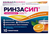 Купить ринзасип с витамином с, порошок для приготовления раствора для приема внутрь, со вкусом апельсина, пакетики 5г, 10 шт в Павлове
