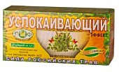 Купить фиточай сила российских трав №23 успокаивающий, фильтр-пакеты 1,5г, 20 шт бад в Павлове