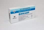 Купить викаир, таблетки, 20 шт в Павлове