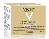 Купить vichy neovadiol (виши) пред-менопауза крем-лифтинг для сухой кожи дневной уплотняющий 50мл в Павлове