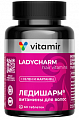 Купить ледишарм витамины для волос витамир, таблетки 60 шт бад в Павлове