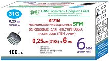 Купить иглы sfm для инсулиновых инжекторов (пен ручек) 31g (0,25мм х 6мм), 100 шт в Павлове