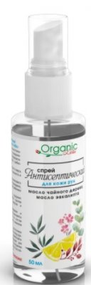 Купить organic labs (органик) спрей для рук антисептический 50 мл в Павлове