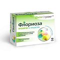 Купить витастронг флориоза пробиотик+пребиотик, пакетики-саше 1,7г, 10 шт бад в Павлове