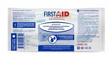 Система инфузионная для однократного применения с иглой 21G First Aid, 1 шт