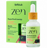 Купить selfielab zen (селфилаб) сыворотка для сияния кожи интенсивная, 30мл в Павлове
