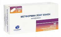 Купить метформин лонг-канон, таблетки с пролонгированным высвобождением, покрытые пленочной оболочкой 1000мг, 60 шт в Павлове