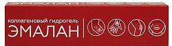 Купить эмалан, гидрогель коллагеновый, 50мл в Павлове