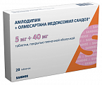 Купить амлодипин+олмесартана медоксомил сандоз, таблетки покрытые пленочной оболочкой 5мг + 40мг, 28 шт в Павлове