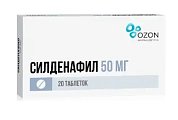 Купить силденафил, таблетки, покрытые пленочной оболочкой 50мг, 20 шт в Павлове