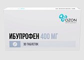 Купить ибупрофен, таблетки, покрытые пленочной оболочкой, 400мг, 30 шт в Павлове