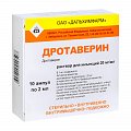 Купить дротаверин, раствор для внутривенного и внутримышечного введения 20мг/мл, ампулы 2мл, 10 шт в Павлове