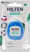 Купить хилфен (hilfen) bc pharma зубная нить с ароматом мяты, 50 м в Павлове