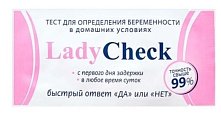 Купить тест для определения беременности ladycheck (леди чек), 1 шт в Павлове