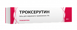 Купить троксерутин, гель для наружного применения 2%, 40г в Павлове