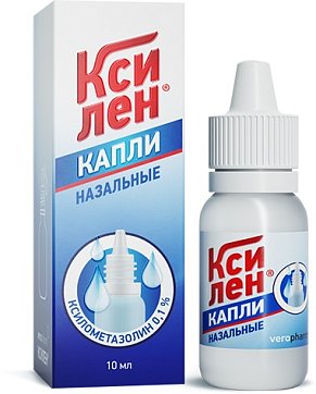 Ксилен, капли назальные 0,1%, флакон-капельница 10мл