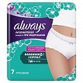 Always (Олвэйс) трусы Незаметная защита Нормал размер M, 7шт