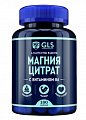 Купить gls (глс) магния цитрат с витамином в6, капсулы массой 500мг, 180 шт бад в Павлове