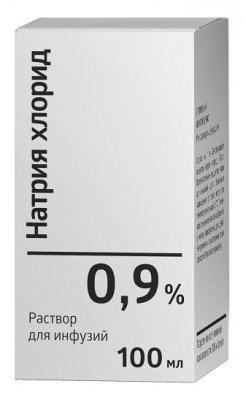 Купить натрия хлорид, р-р д/инф 0.9% 100мл (синтез оао, россия) в Павлове
