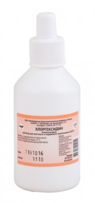 Купить хлоргексидина биглюконат, р-р 0.05% пласт 100мл (кемеровская фармфабрика, россия) в Павлове