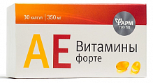 Купить ае витамины форте, капсулы 30шт бад в Павлове