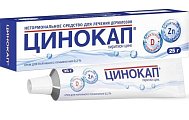 Купить цинокап, крем для наружного применения 0,2%, 25г в Павлове