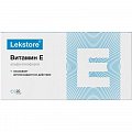 Купить витамин е лекстор, капсулы 270мг, 20 шт бад в Павлове