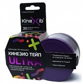 Купить бинт кинезио-тейп kinexib ultra фиолетовый 5мх5см в Павлове