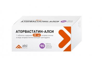 Купить аторвастатин-алси, таблетки, покрытые пленочной оболочкой 20мг, 90 шт в Павлове