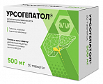 Купить урсогепатол, таблетки покрытые пленочной оболочкой 500мг 50шт в Павлове
