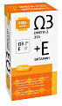 Купить омега-3 35%+витамин е будь здоров! капсулы массой 1400мг 30шт бад в Павлове