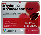 Купить рис красный дрожжевой 600мг+коэнзим q10 витамир, капсулы 60шт бад в Павлове
