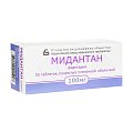 Купить мидантан, таблетки, покрытые пленочной оболочкой 100мг, 50 шт в Павлове