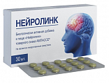 Купить ампассе нейролинк, таблетки 30шт бад в Павлове