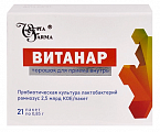 Купить витанар, порошок для приема внутрь 0,85г, 21шт бад в Павлове
