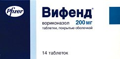 Купить вифенд, таблетки, покрытые оболочкой 200мг, 14 шт в Павлове