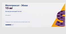 Купить метотрексат-эбеве, раствор для инъекций 10мг/мл, шприц 1,5мл в Павлове