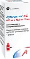 Купить аугментин ес, порошок для приготовления суспензии для приема внутрь 600мг+42,9мг/5 мл, флакон 23,13г в Павлове