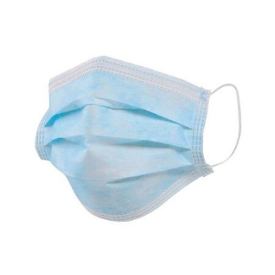 Купить маска медицинская трехслойная нестерильная на резинке голубая, 1 шт в Павлове