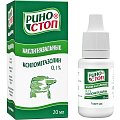 Купить риностоп, капли назальные 0,1%, флакон-капельница 20 мл в Павлове