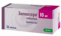 Купить зилаксера, таблетки 10 мг, 56 шт в Павлове