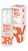 Купить драй ру (dry ru) ролл средство от обильного потоотделения с пролонгированным действием 50 мл в Павлове