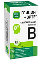 Купить глицин форте с витаминами группы в будь здоров, таблетки 60шт бад в Павлове