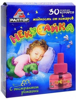 Купить раптор некусайка прибор+ жидкость от комаров для детей 30 ночей в Павлове