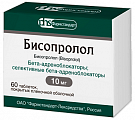 Купить бисопролол, таблетки, покрытые пленочной оболочкой 10мг, 60 шт в Павлове